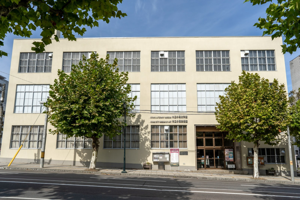 Museo de Arte de la Ciudad de Otaru