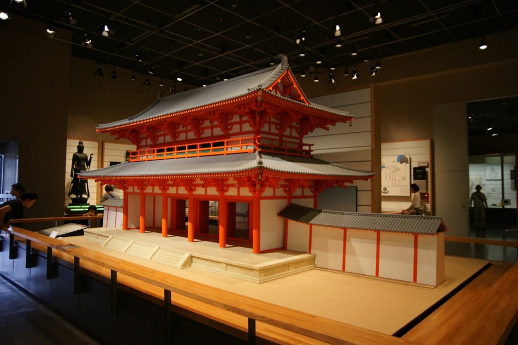 Museo Nacional de Historia Japonesa