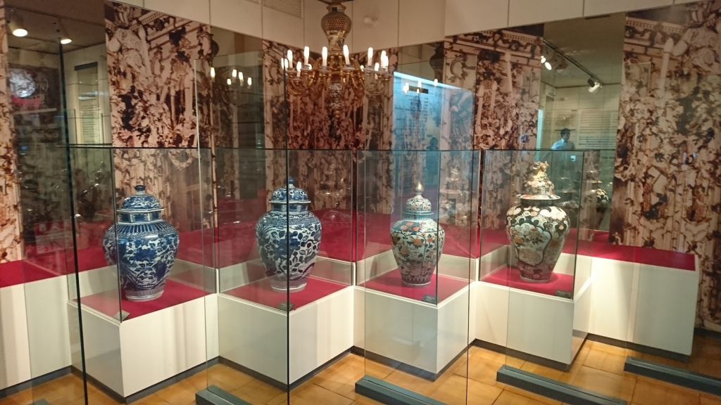 Museo Cerámico de Kyushu