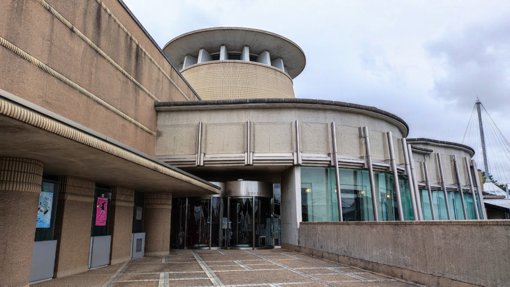 Museo de Arte de la Ciudad de Takaoka