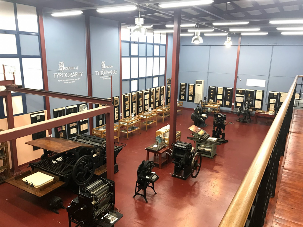 Museo de Tipografía