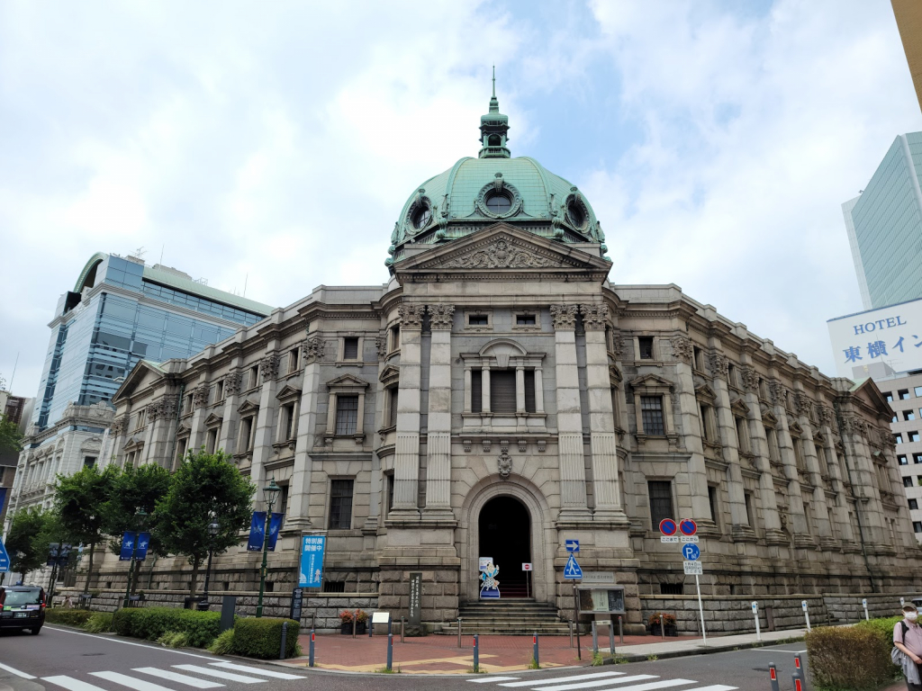 Museo de Historia Cultural de la Prefectura de Kanagawa