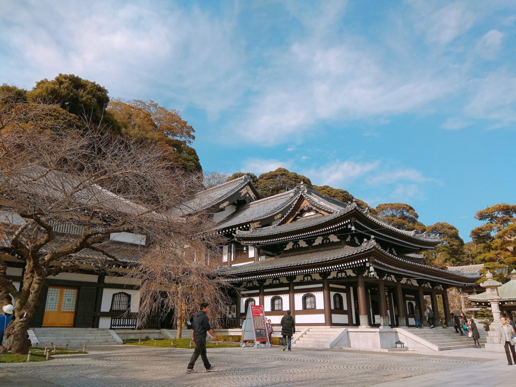 Museo Kannon