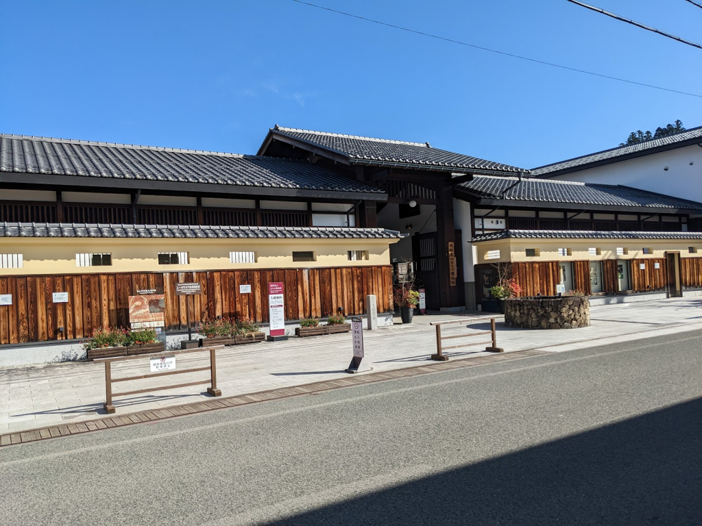 Museo de la Ciudad de Hida Takayama