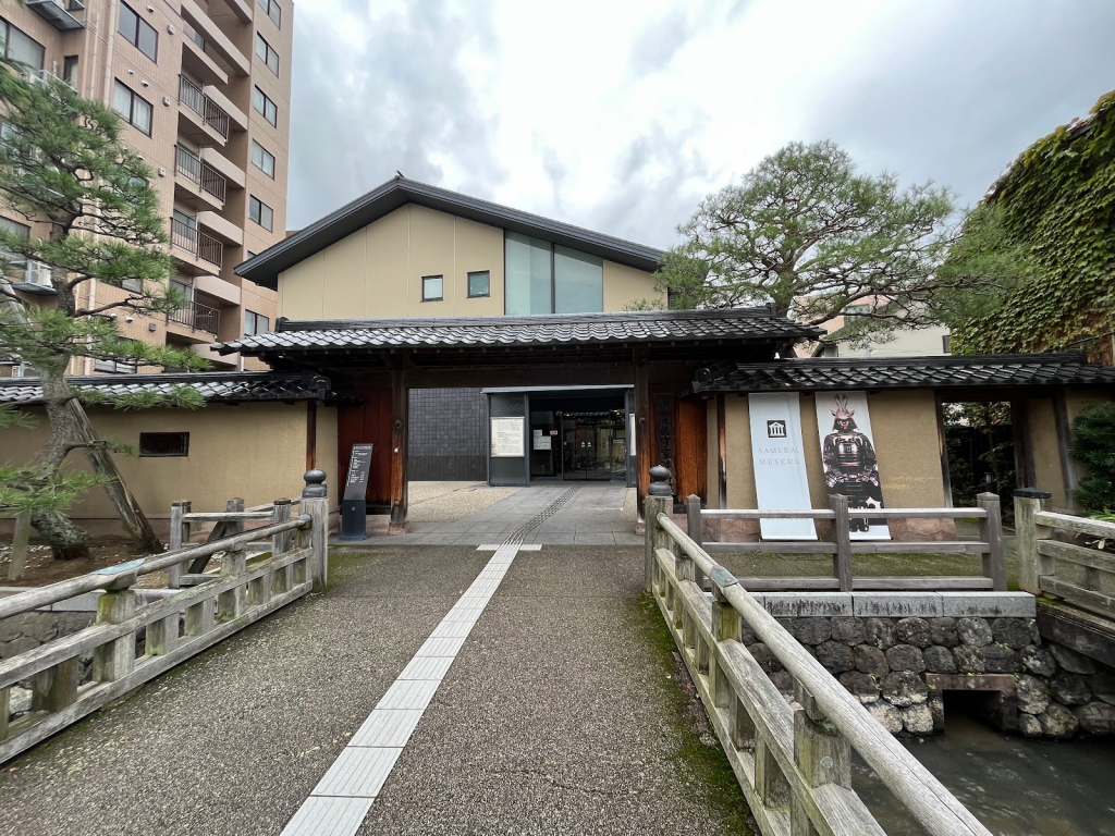 Museo Maeda Tosanokami-ke Shiryokan