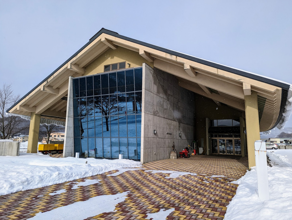 Museo Hachimantai