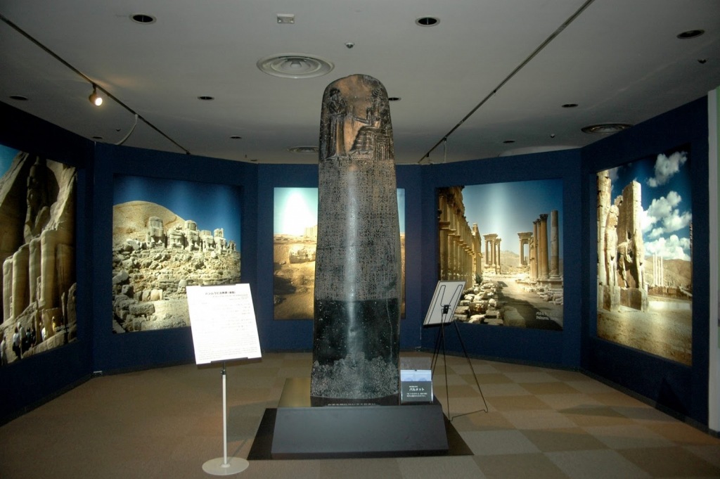 Museo del Oriente Antiguo