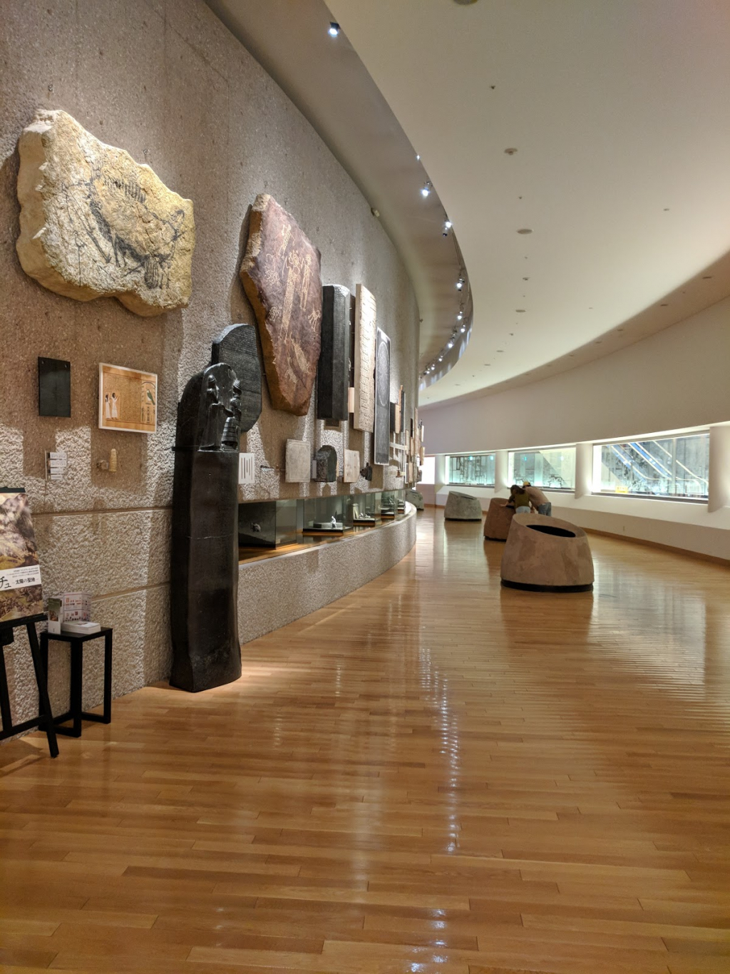 Museo de la Imprenta