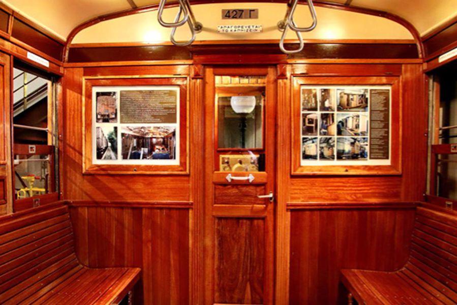 Museo del Ferrocarril Eléctrico