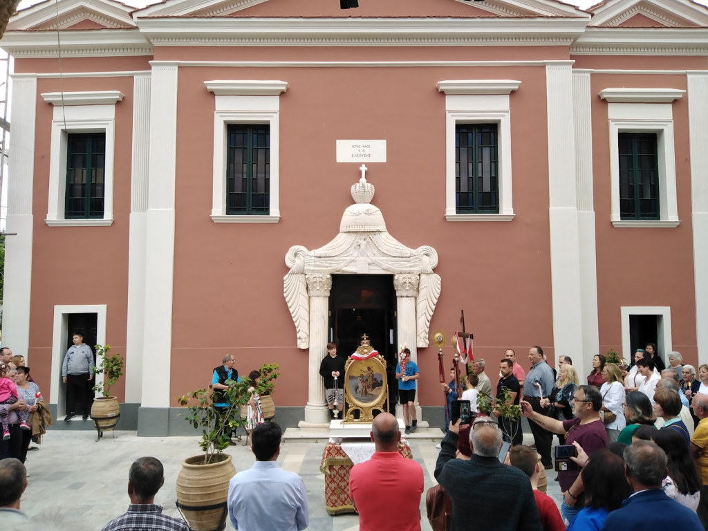 Museo del Olivo 'Donatos Paipetis'