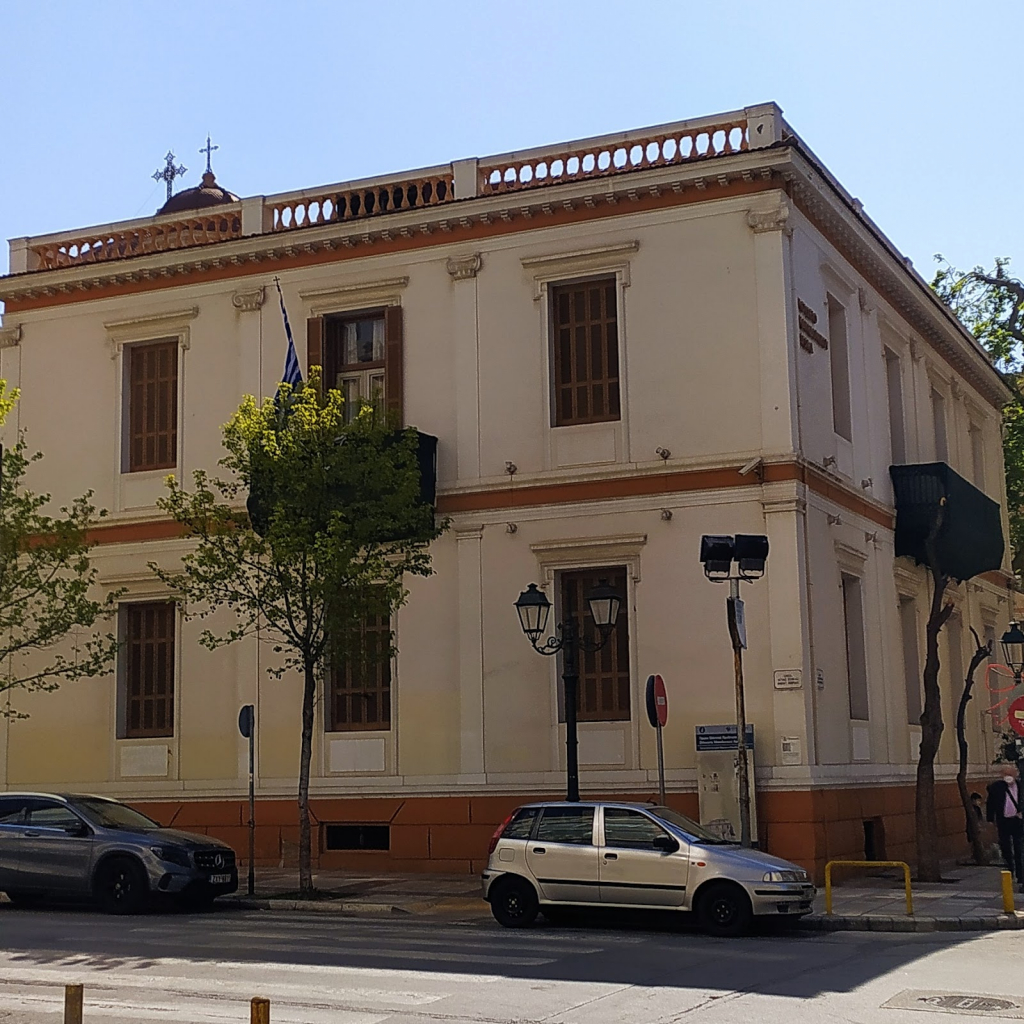 Museo de la Lucha Macedónica