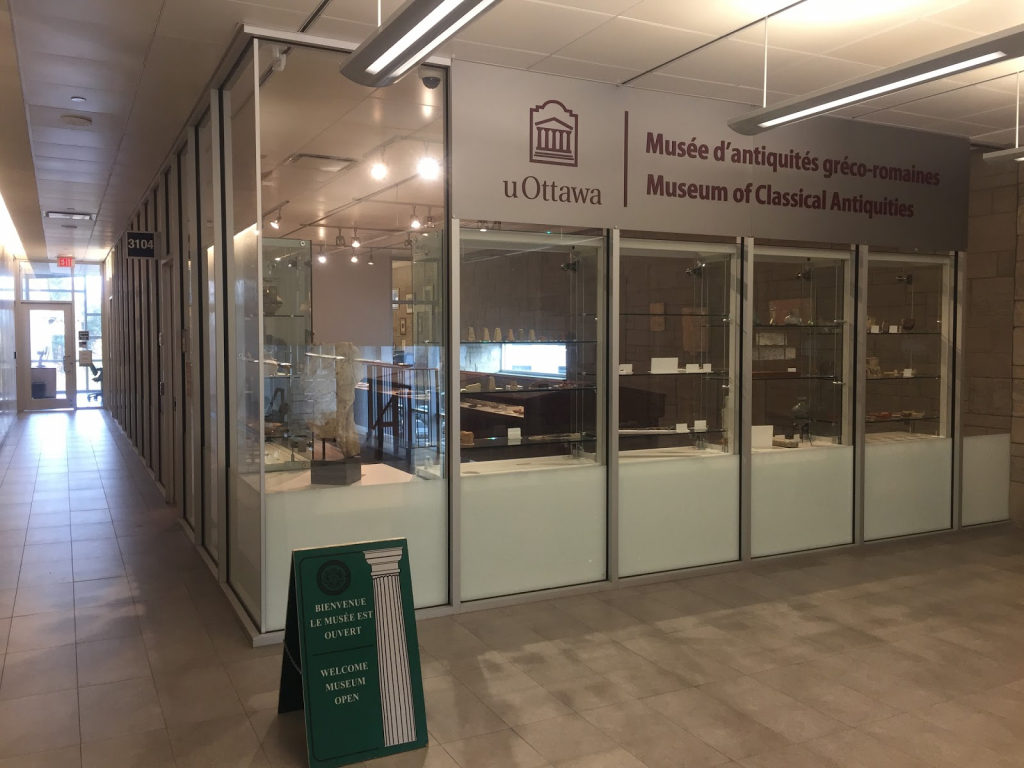 Museo de Antigüedades Clásicas