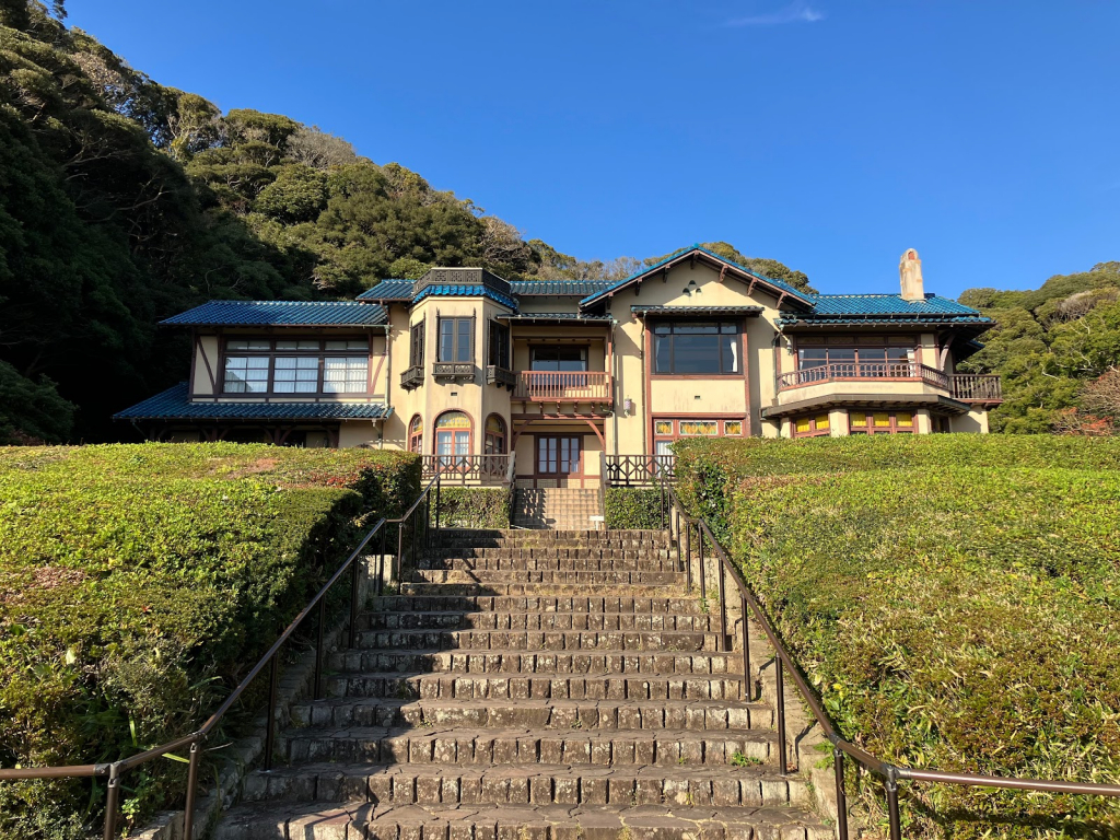 Museo de Literatura de Kamakura