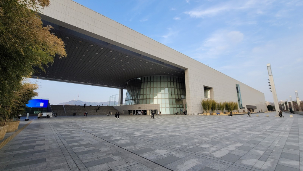 Museo Nacional de Corea