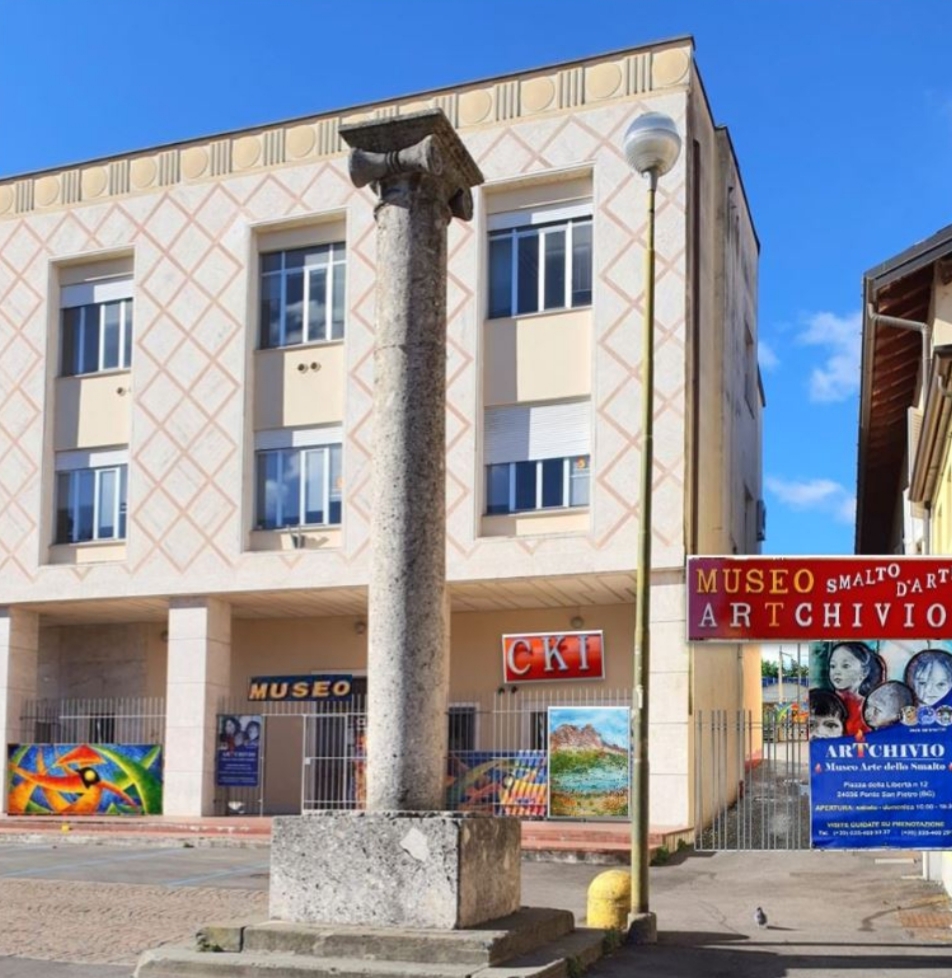 Museo de las Cerámicas