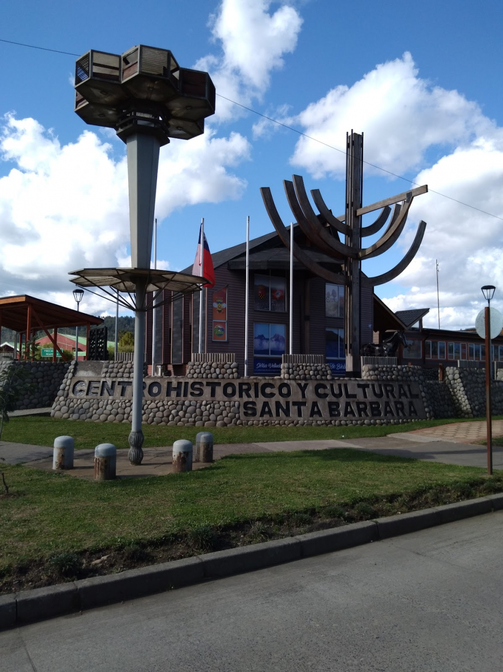 Centro Histórico y Cultural Santa Barbara
