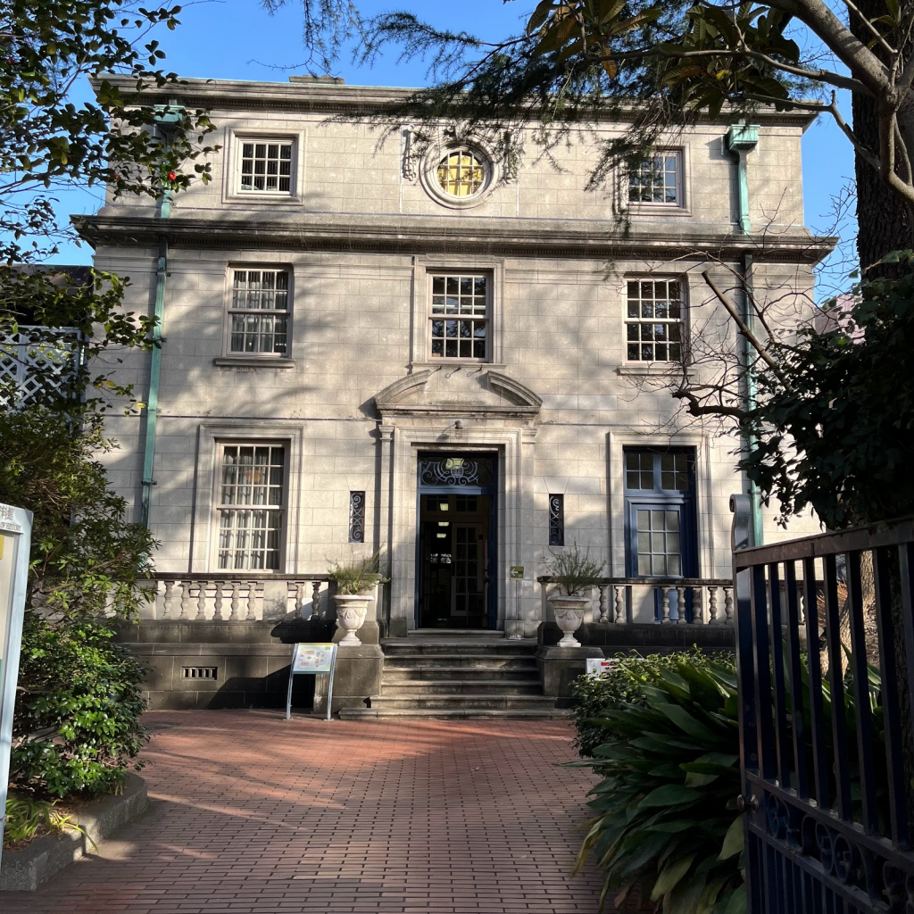 Museo de Archivos de Historia de Yokohama