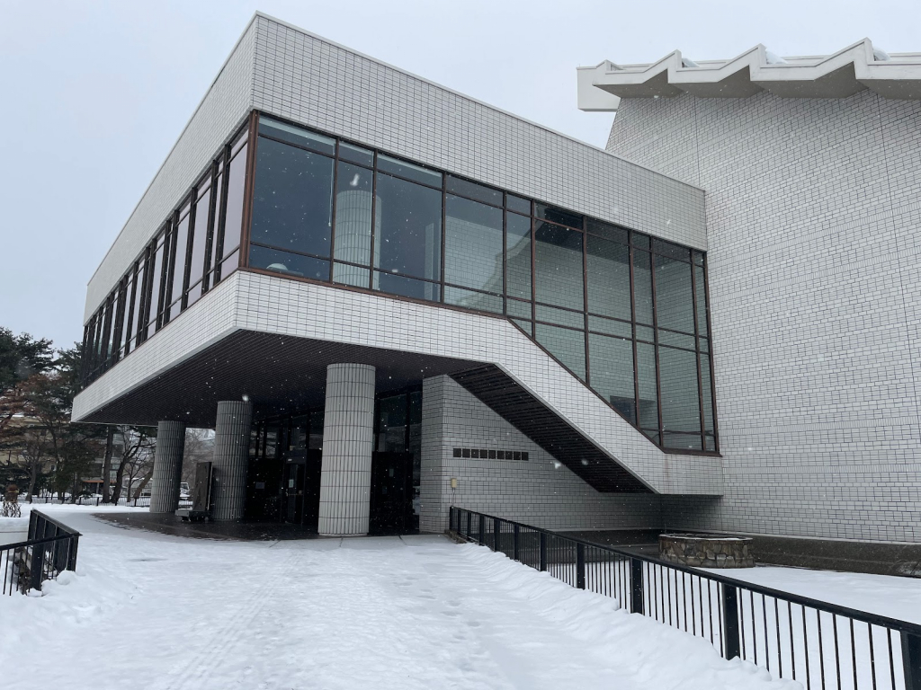 Museo de Arte Moderno de Hokkaido