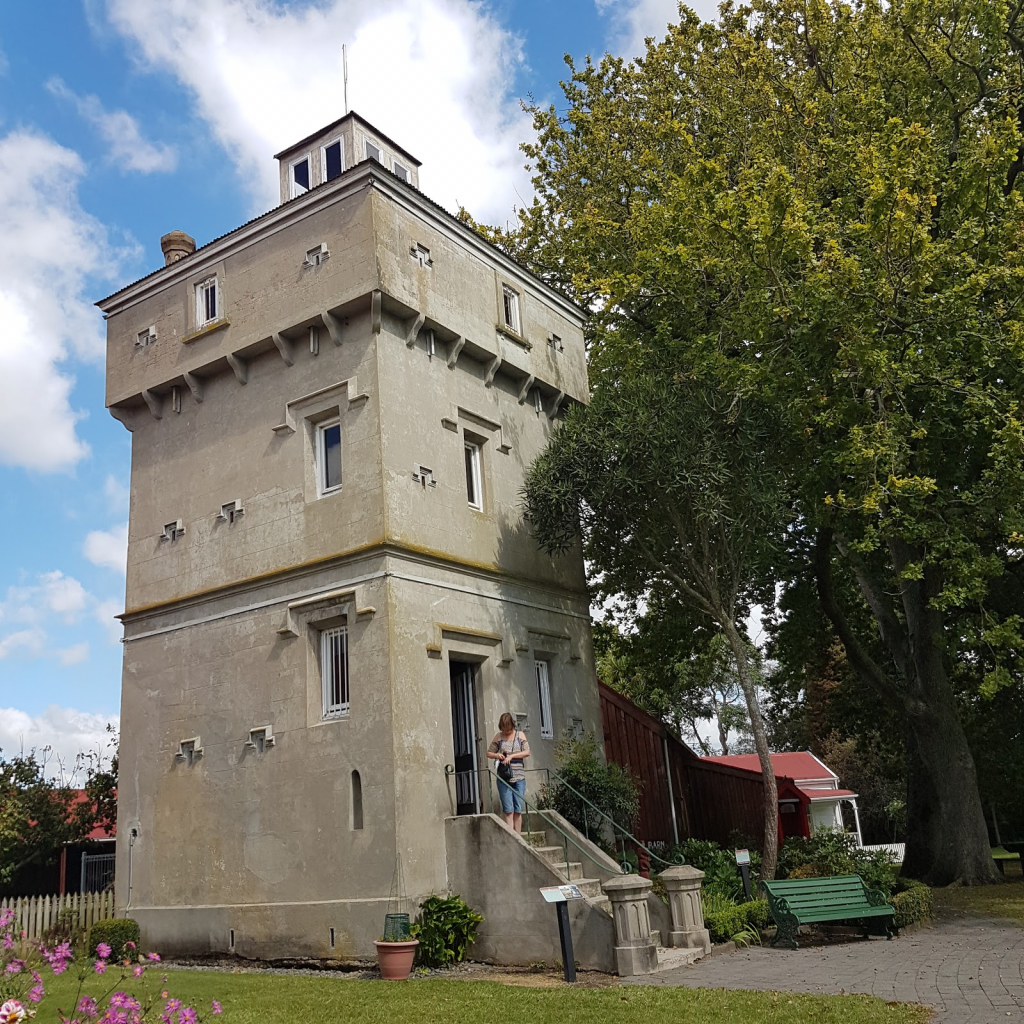 Reserva y Museo de la Torre Firth