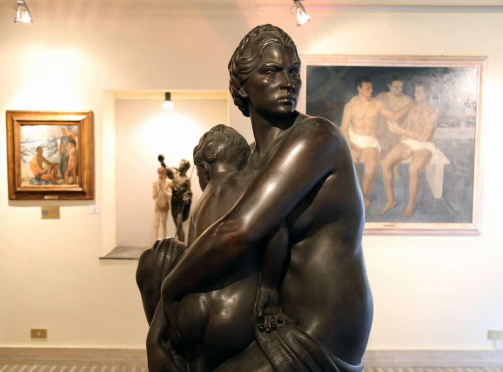 Museo Cívico de Arte Moderno y Contemporáneo