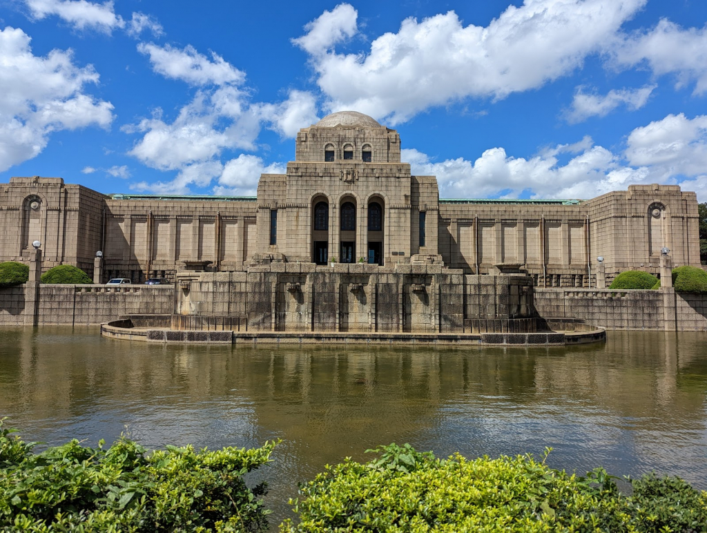 Museo Conmemorativo Meiji