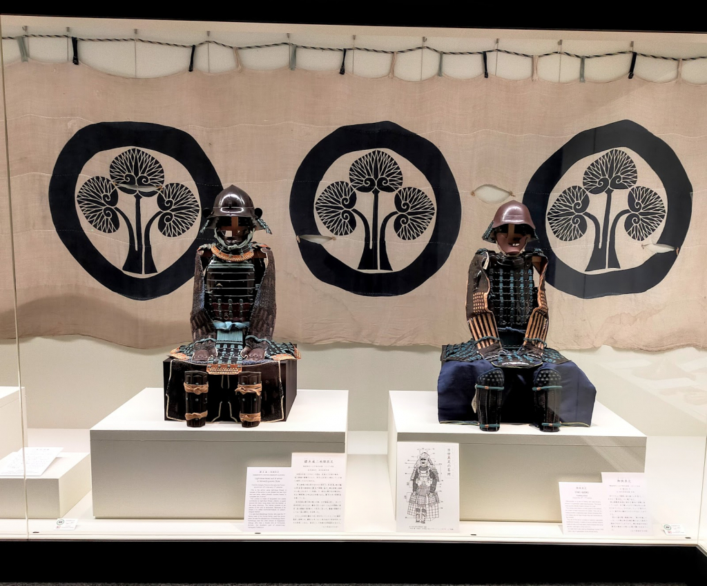 Museo Kaga Honda
