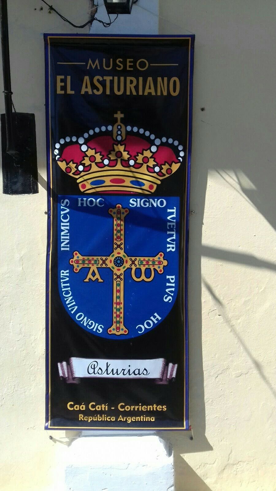 Museo El Asturiano