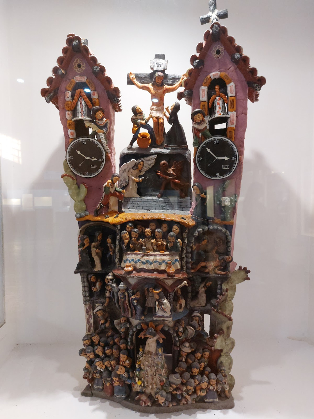 Sala José María Arguedas