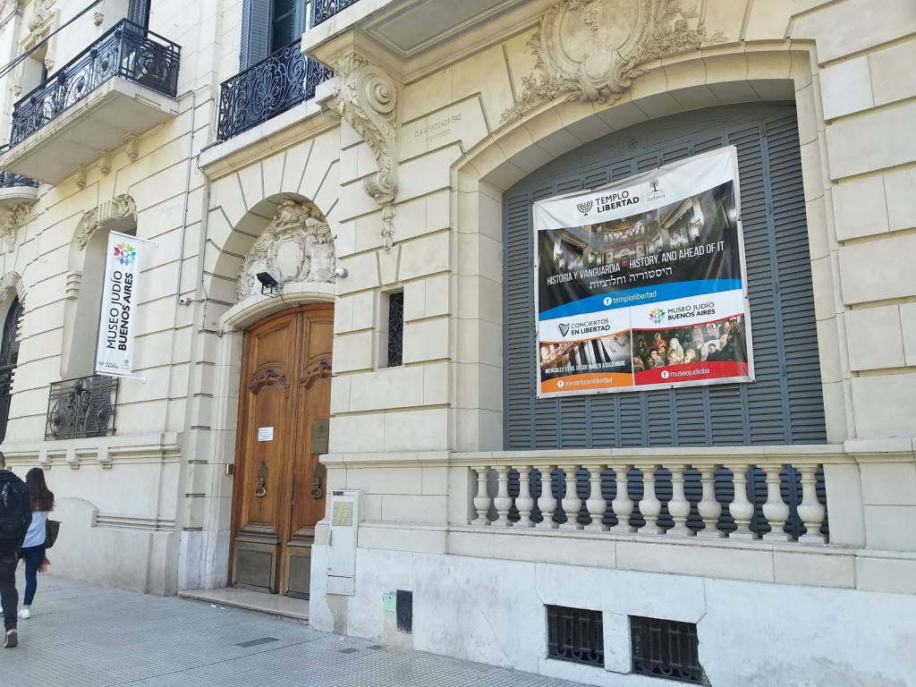 Museo Judío de Buenos Aires Dr. Salvador Kibrick