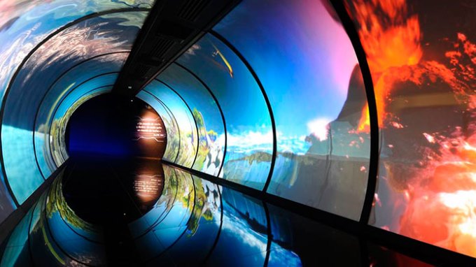 Museo del Agua EPM