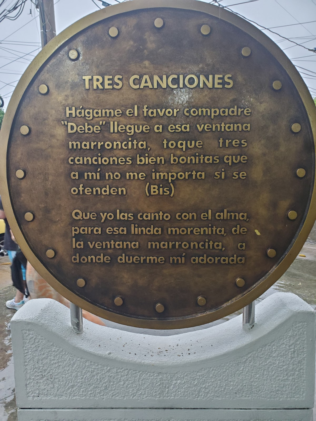 Casa de la mamá de Diomedes Díaz