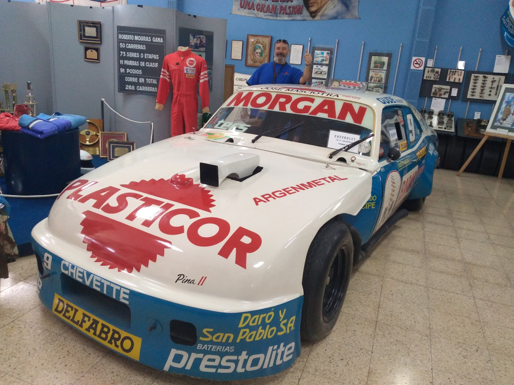 Museo Roberto Mouras