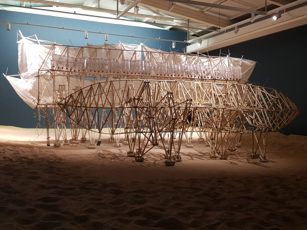 Centro Nacional de Arte Contemporáneo CNAC Cerrillos