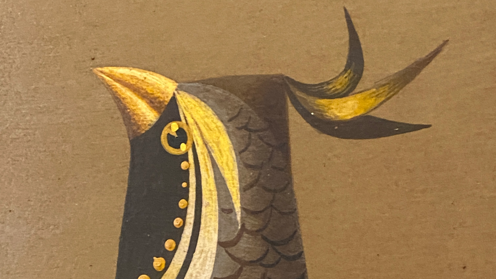 Museo Universitario Alejandro Rangel Hidalgo