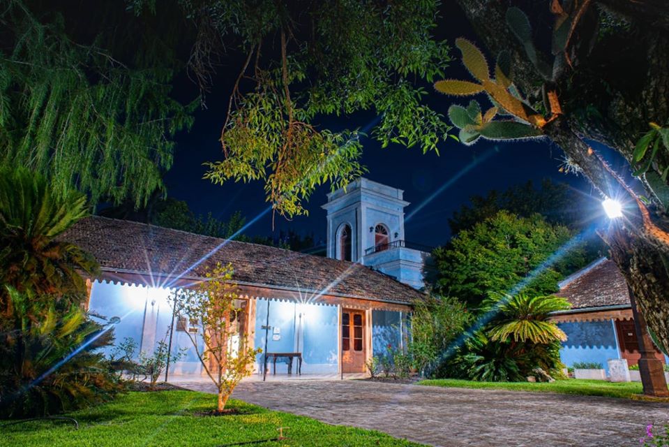 Museo Histórico Regional «El Porvenir»