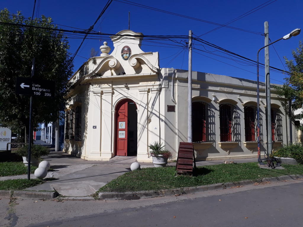 Museo Nacional del Arroz