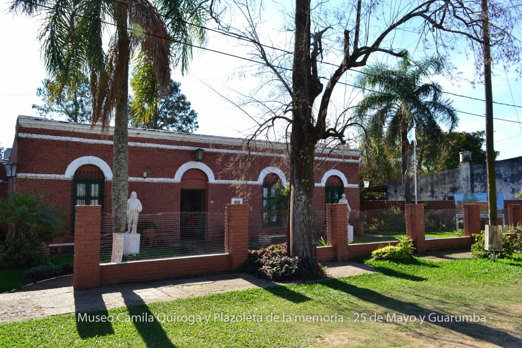 Museo Regional Camila Quiroga