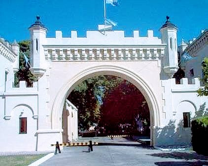 Museo Histórico del Ejército Argentino (Oficial)