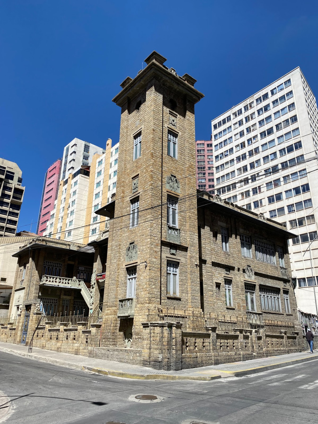 Museo Nacional de Arqueología