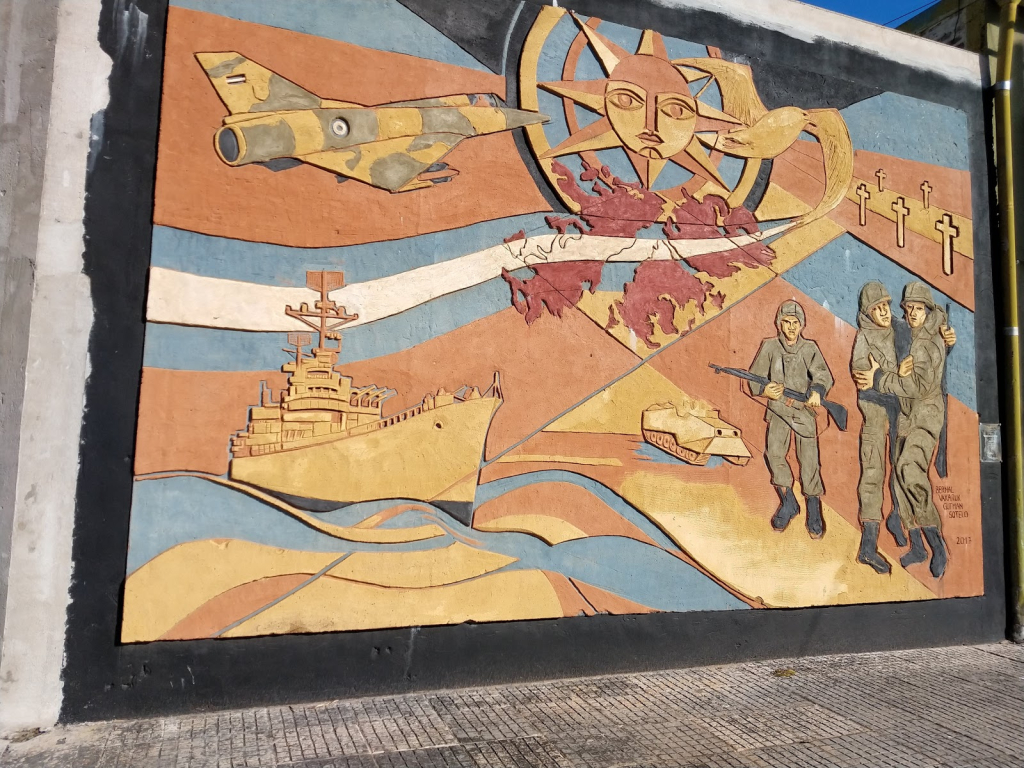 Museo Malvinas Chaco