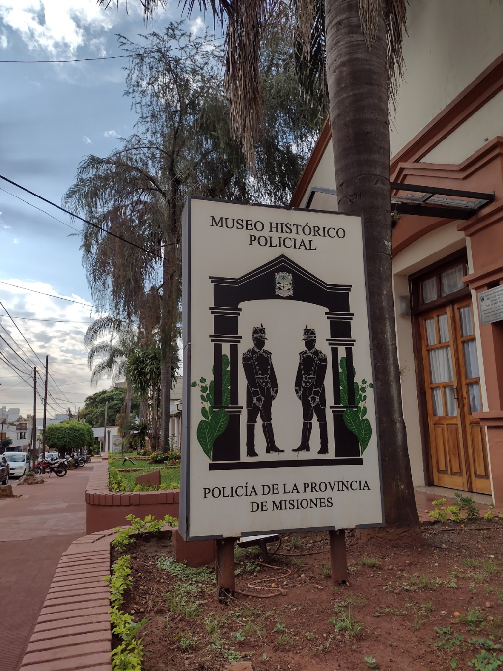 Museo Histórico Policial
