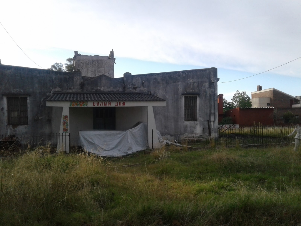 Museo Casa Blanca