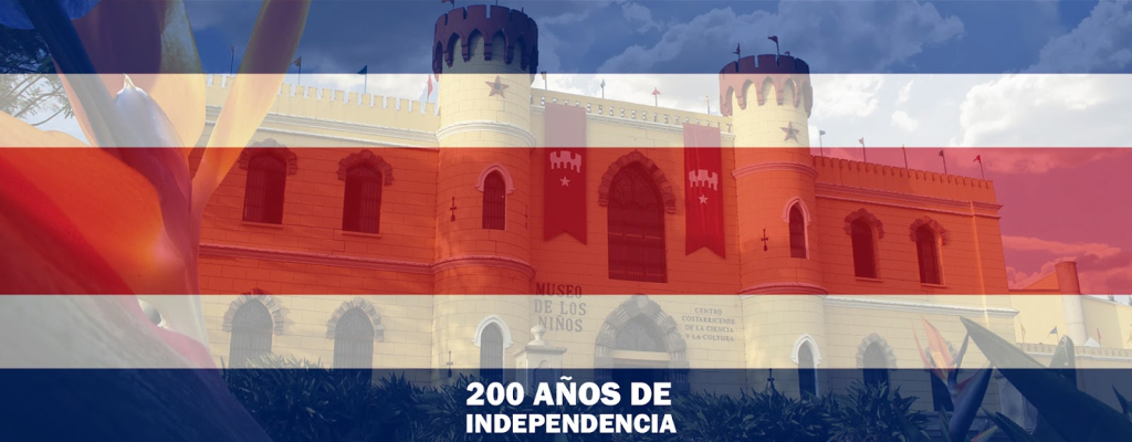 Museo de los Niños Costa Rica