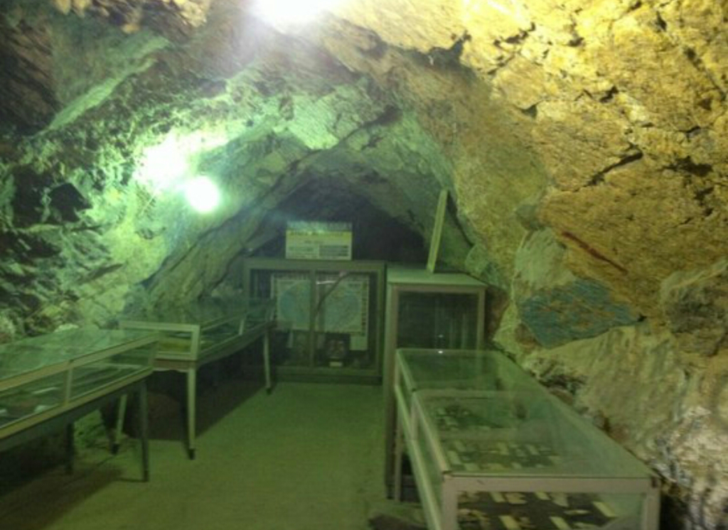Museo Geográfico Einstein