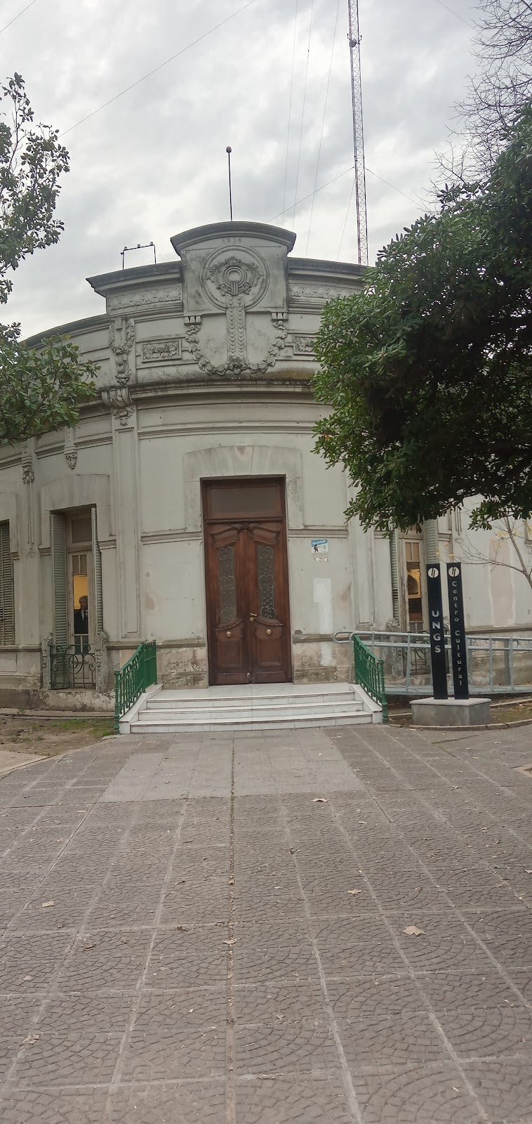 Museo Imaginario