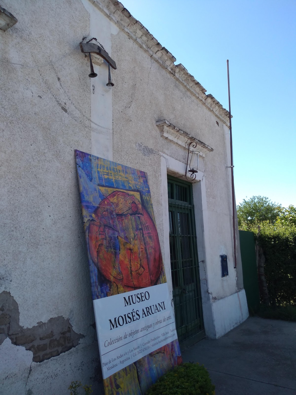 Museo Moises Aruani