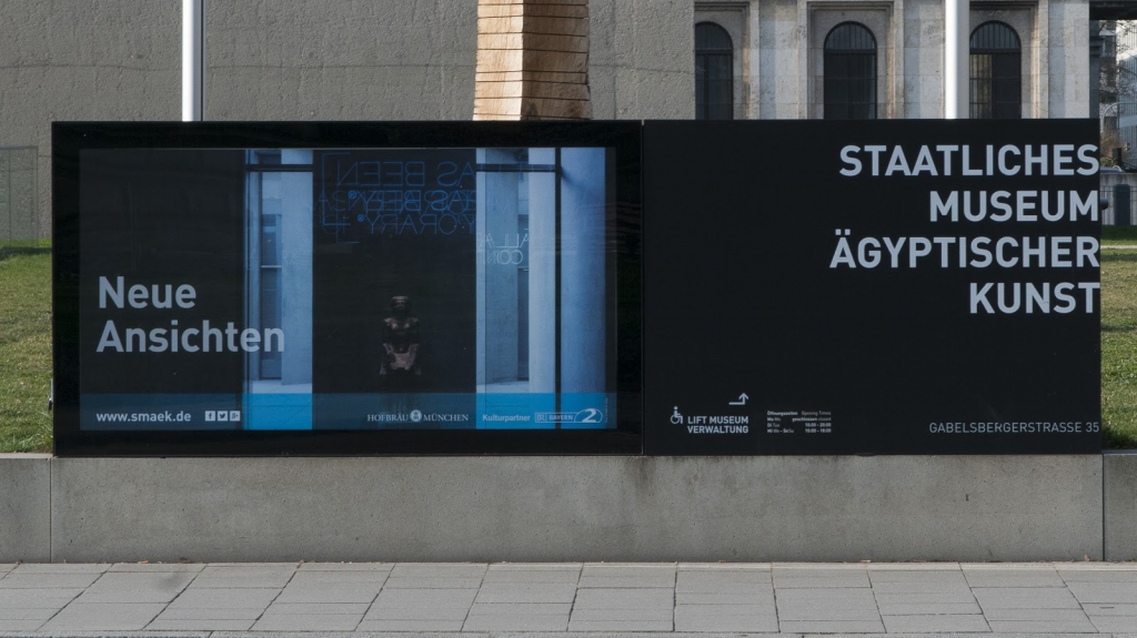 Museo de Arte Egipcio de Múnich