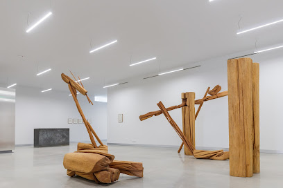 Centro de Arte Alberto Carneiro