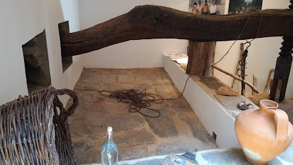 Museo de Domingos de la Viña