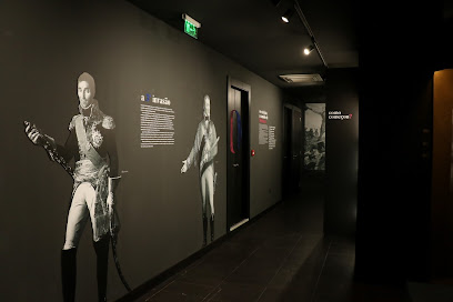 Centro de Interpretación 'Mortágua en la Batalla de Bussaco'